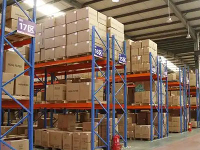 精耕仓库仓储物流,打造专业服务标杆 精耕仓库仓储物流,打造专业服务标杆